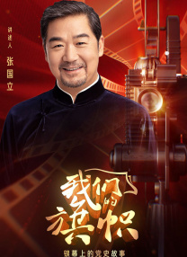 国产精品精品国产