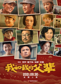 免费看特黄特黄欧美大片
