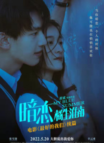 女生打扑克