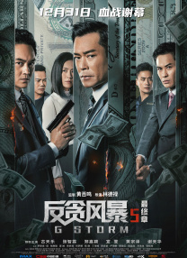 懂色av中文一区二区