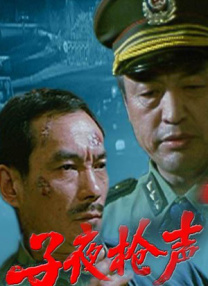 山村寡妇nph