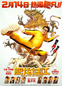 婷婷激情网站