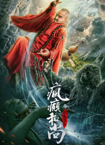 精品国产品香蕉在线观看75