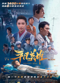 国产成人无精品久久久久国语