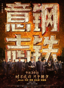 久久亚洲精品无码观看不卡