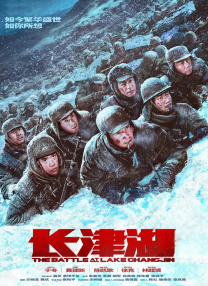 天堂影院一区二区
