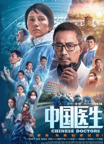 国产精品国产自线在线观看