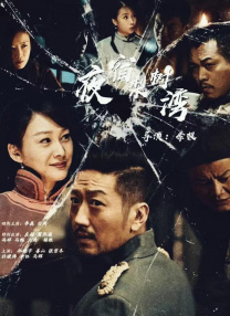 日韩欧美一区二区三区不卡