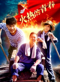 亚洲成av人片在线观看香蕉