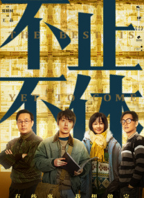 色网址在线观看