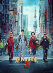 一级毛片视频