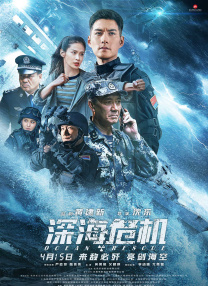 福利片中文