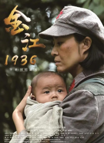 妻子的晨曲