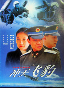 婷婷激情丁香