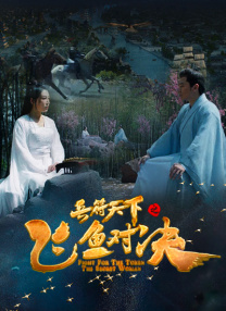 久久国产乱子伦精品免费强