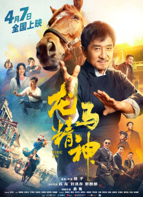 欧美日韩精品视频一区二区