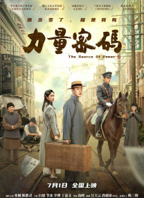 一级在线免费视频