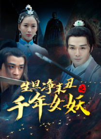 免费无遮挡男女视频