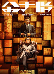 sp趴床脱裙子内裤打屁股