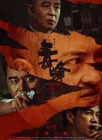 色呦呦呦呦呦
