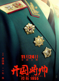 久久99热国产这有精品