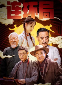 rct在线播放