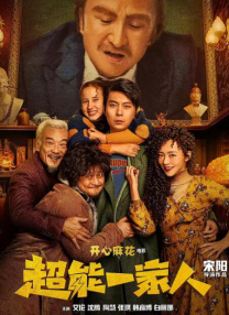 avtt制服丝袜