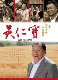 国产精品三级电影在线观看