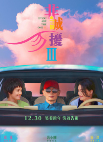 在线观看亚洲一区二区