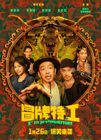 亚洲免费视频在线观看