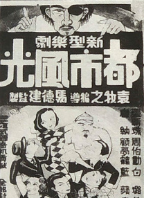 91视频啪啪