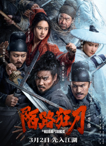 丝袜诱惑一区