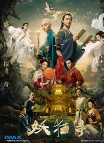 啪啪毛片
