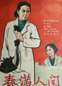 久色资源