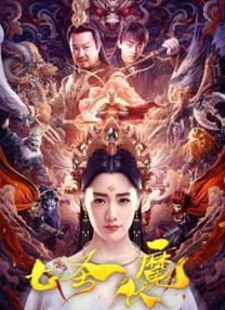 国产精品高清一区二区