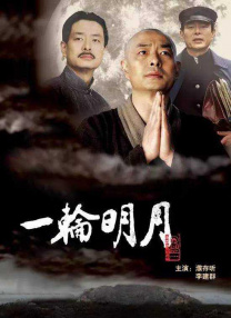 姐夫的挑逗
