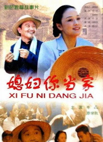 国产大片视频免费观看