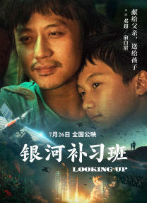 亚洲欧美日韩视频一区