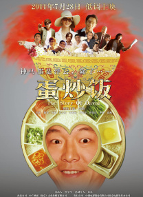 成年视频在线观看免费