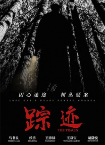 免费看国产精品麻豆