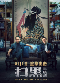 麻豆国产精品va在线观看不卡