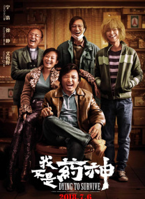飘雪影视在线观看西瓜高清免费