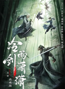 思思导航