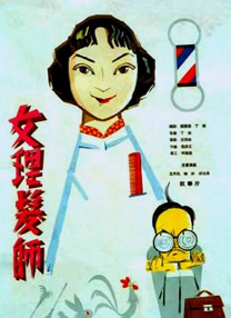 苗族一级特黄a大片