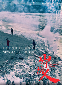 色综合色狠狠天天久久婷婷基地