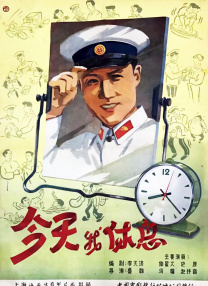 青春草国产成人精品久久