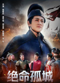 继母2016