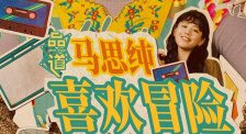 有意义的漫画