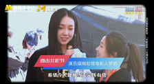 欧美视频三区