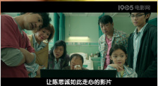 纪念性爱剧场